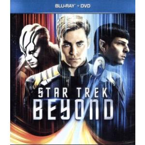 スター・トレック　ＢＥＹＯＮＤ　ブルーレイ＋ＤＶＤセット（Ｂｌｕ−ｒａｙ　Ｄｉｓｃ）／（関連）スター...