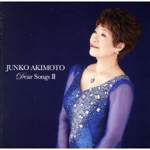 韓国音楽CD ドラマ『師任堂(サイムダン)、色の日記 O.S.T』 (2CD+