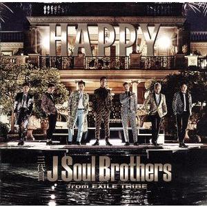HAPPY(DVD付)/三代目 J SOUL BROTHERS from EXILE TRIBE