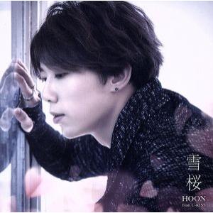 雪桜(DVD付)/HOON(from U-KISS)の商品画像
