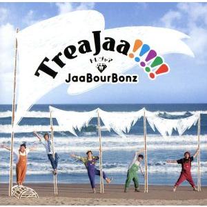 TreaJaa!!!!!/JaaBourBonz