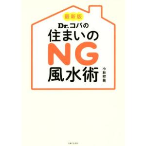 駿台 東大理系数学 東京大学 テキスト 状態良い 2023 冬期 雲幸一郎