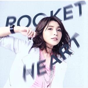 ROCKET HEART(初回限定盤)(DVD付)/新田恵海