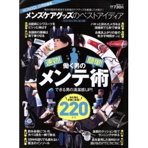 古事記伝 全4巻セット (岩波文庫) : ぽちっとほわっと - 通販 古事記伝 全4巻セット (岩波文庫) : ぽちっとほわっと - 通販