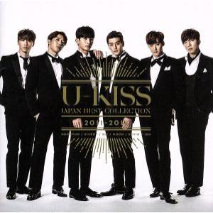 U-KISS JAPAN BEST COLLEC...の商品画像