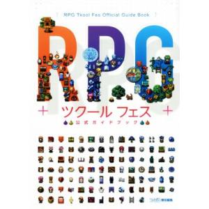 ゲームアプリ おすすめ rpg