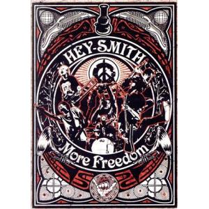 Ｍｏｒｅ　Ｆｒｅｅｄｏｍ／ＨＥＹ−ＳＭＩＴＨ