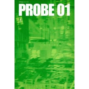 PROBE 世界化する都市と建築 TN Probevol．8シンポジウム シリーズ／TNプローブ