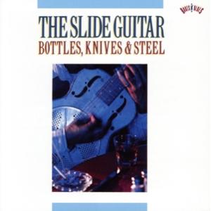 スライド・ギター/(オムニバス),シルヴェスター・ウィーヴァー&amp;ウォルター・ビースリー,バーベキュー