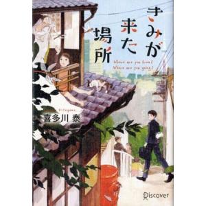 ダウンタウンのごっつええ感じ 全15巻セット/DVD 中古 レンタル落ち