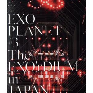 EXO - EXO's First Box 4DVD 韓国盤 公式 DVD 国内発送 エクソ