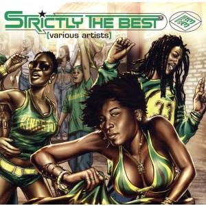 Strictly the Best 33／