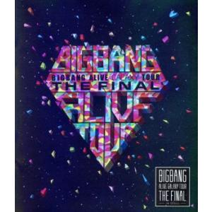 輸入盤】 2013 BIGBANG ALIVE GALAXY TOUR LIVE CD [THE FINAL IN