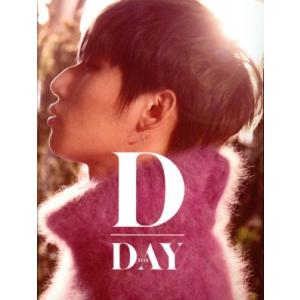 Ｄ−Ｄａｙ（ＤＶＤ付）／Ｄ−ＬＩＴＥ　ｆｒｏｍ　ＢＩＧＢＡＮＧ