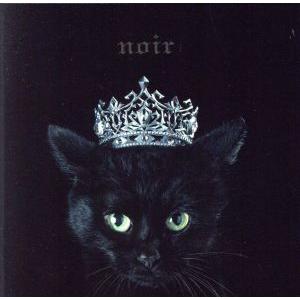 Aimer／BEST SELECTION “noir” : ネットオフ ヤフー店 - 通販 - Yahoo