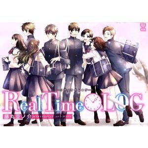 RealTime-LOG B’sLOG C/藤丸豆ノ介(著者)