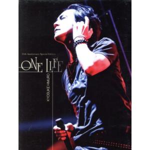 優良配送 廃盤 氷室京介 CD ONE LIFE 25th Anniversary Special