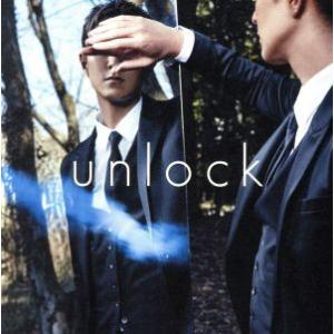 ｕｎｌｏｃｋ（ＤＶＤ付）／ＵＲＡＴＡ　ＮＡＯＹＡ（ＡＡＡ）