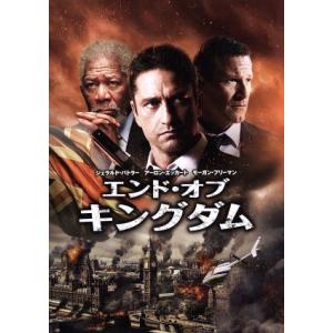 【中古】エンド・オブ・ホワイトハウス + キングダム + ステイツ [レンタル落ち] 全3巻セット [マーケットプレイスDVDセット商品] 中古】 エンド・オブ・ホワイトハウス (3巻セット) ＋ キングダム