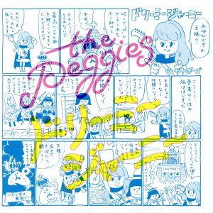 初回限定盤 Blu-ray付 AKB48 CD+Blu-ray/Oh my pumpkin! 25/8/13発売