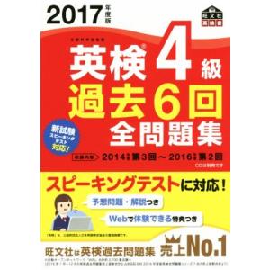 呼吸器外科テキスト(オンラインアクセス権付) 外科専門医・呼吸器外科