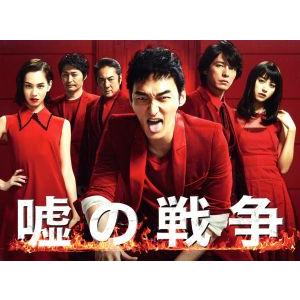 私たちが恋する理由 Blu-ray BOX〈3枚組〉 私たちが恋する理由 Blu-ray BOX〈3枚組〉 DVD 私たちが恋する