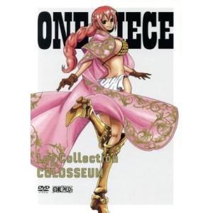 ONE PIECE Log Collection“COLOSSEUM”(TVアニメ第645話〜第66...