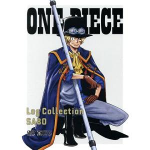 ONE PIECE Log Collection“SABO”(TVアニメ第679話〜第695話)/尾...