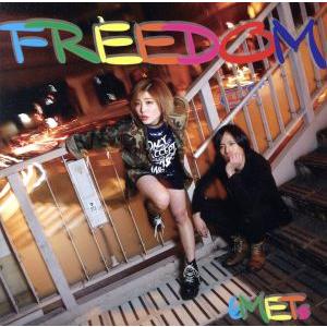 FREEDOM/6METs