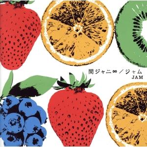 ジャム(通常盤)/関ジャニ∞(SUPER EIGHT)の商品画像