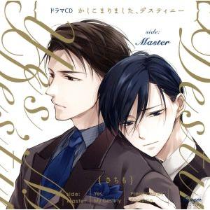ルパン三世 / Wデラックス 1987.05.21 2CD 50CC-1619-20 : WINDCOLOR