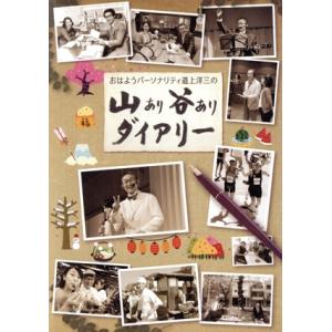 日本電信電話公社二十五年史 : 株式会社Wit tech古書Upproヤフー店