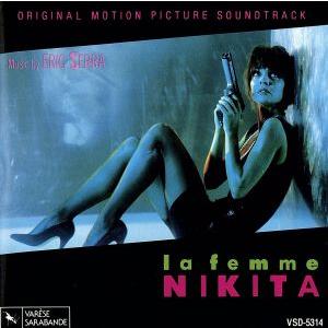 【輸入盤】la femme NIKITA/エリック・セラ　