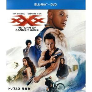 ブルーレイ 宙組『大海賊』/『Heat on Beat!（ヒートオンビート