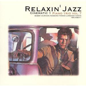 ピアノ・トリオで聴くスタンダード・メロディー7 ...の商品画像