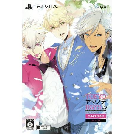 ＴＯＫＹＯヤマノテＢＯＹＳ　ｆｏｒ　Ｖ　ＭＡＩＮ　ＤＩＳＣ　＜限定版＞／ＰＳＶＩＴＡ