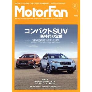 コンパクトsuv 中古 おすすめ