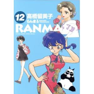 らんま1／2 SSC完全復刻BOX : 脳トレ生活 - 通販 - Yahoo!ショッピング