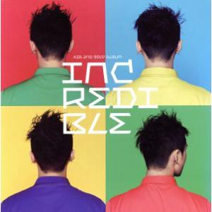 送料無料 藤井風 インディーズ Kaze＆Etsuko 藤井風 インディーズCD His Melody Kaze & Etsuko 廃盤 - メルカリ