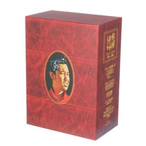 水曜どうでしょう コンプリートBOX Vol.5/鈴井貴之/大泉洋