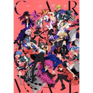 ウマ娘 プリティーダービー　アンソロジーコミック全巻セット 楽天市場】【予約商品】ウマ娘 プリティーダービー アンソロジー