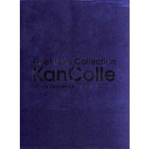 劇場版 艦これ(限定版)(Blu-ray Disc)/DMM.com POWER CHORD STU...