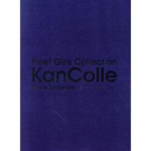 劇場版 艦これ(限定版)/DMM.com POWER CHORD STUDIO(原作),「艦これ」運...