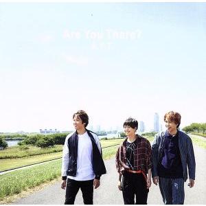 Ｐｒｅｃｉｏｕｓ　Ｇｉｒｌ／Ａｒｅ　Ｙｏｕ　Ｔｈｅｒｅ？（初回限定盤２）（ＤＶＤ付）／Ｈｅｙ！　Ｓａ...