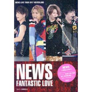 NEWS FANTASTIC LOVE NEWS PHOTOGRAPH REPORT NEWS LI...