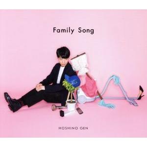 Family Song(初回限定盤)(DVD付)/星野源