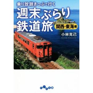 ソニーミュージック（Sony Music） 送料無料 久保田早紀プレミアム