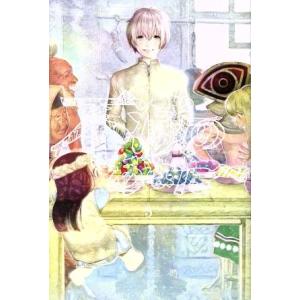 不滅のあなたへ(3) マガジンKC/大今良時(著者)