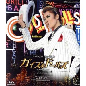 ガイズ&ドールズ(Blu-ray Disc)/宝塚歌劇団星組