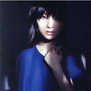 新品 】 宇宙ネコ子 / 日の当たる場所にきてよ アナログLP レコード